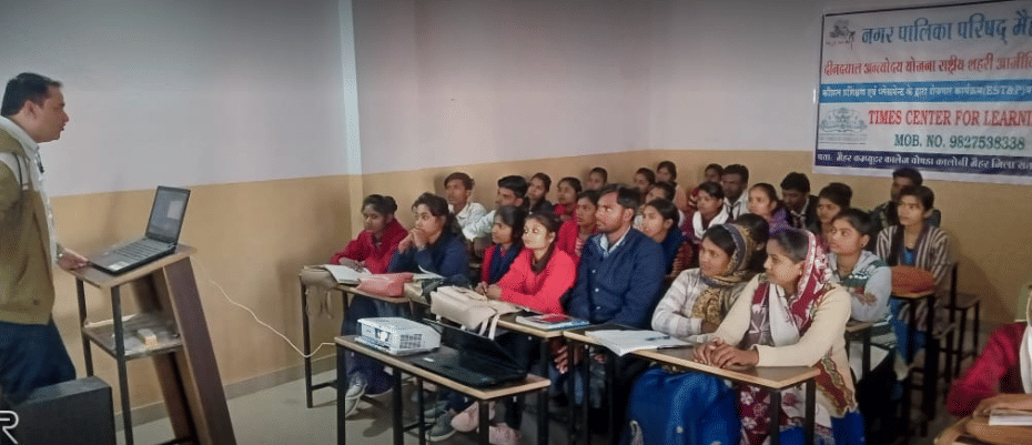 Indira Gandhi Computer College Campus photo 1